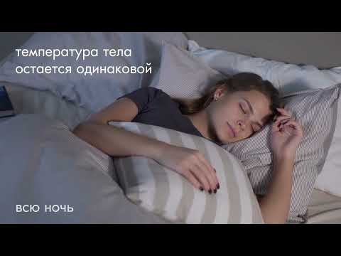Ортопедический матрас Brownie Medium в Челябинске - видео 13