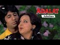 Adalat 1976 Amitabh Bachchan Neetu Singh Waheeda Rehman Video Jukebox Kalyan Anand Hits