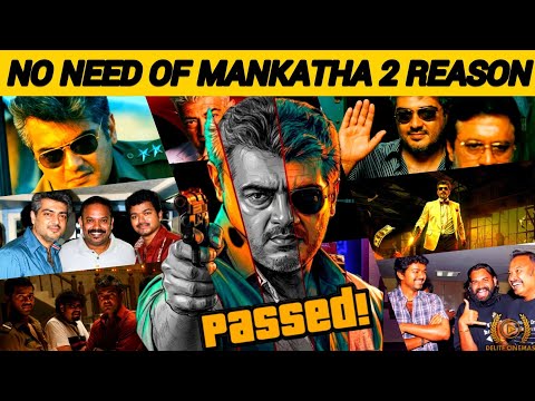 "Not a Mankatha🔥Re-release Review🍿l Ajithkumar🔥l Venkat Prabhu🔥 l By Delite Cinemas 💫