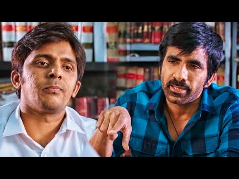 Ravi Teja सब को कोर्ट का नोटिस भेजता है | Nela Ticket फिल्म का Action Drama सीन