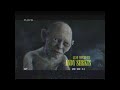 LOTR Return Of The King Retro VHS