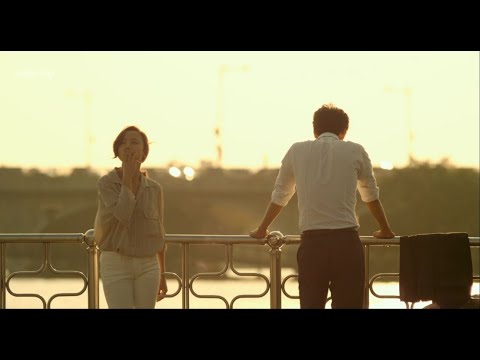 김남길 남자친구(Si Llego a Besarte - Omara Portuondo)