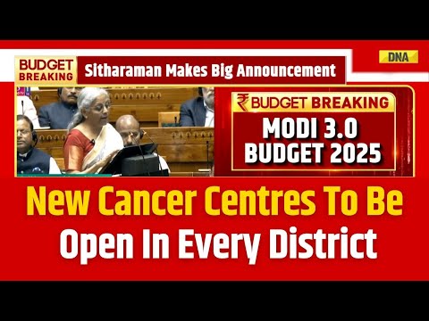 Budget 2025: Nirmala Sitharaman Announced New Cancer Centres To Be Open In Every District | PM Modi