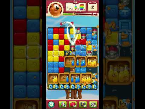 Toon Blast　レベル8431　トゥーンブラスト