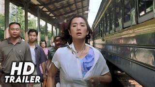 Zhou Yu's Train (2002) Original Trailer [HD]