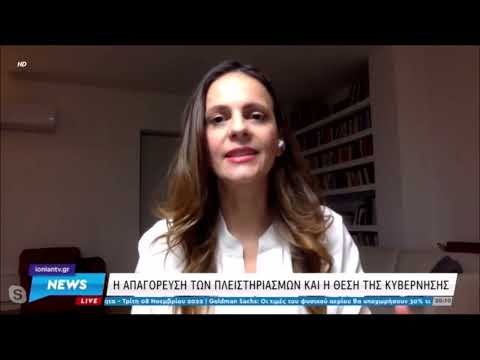 Συνέντευξη στο IONIAN TV