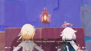 あ