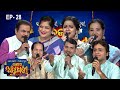 Bhajana Antaskhyari Season 4 Full Episode Ep 28 Odia Bhajans By Popular Singers Prarthana Life