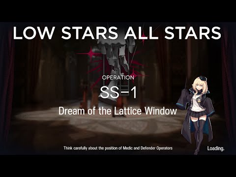 【Arknights】SS-1 Low Rarity Guide