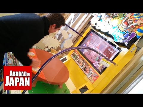 日本砸桌街機遊戲! (Japanese Table Smashing Arcade Game! (超・ちゃぶ台返し！))