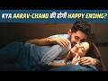 Chand Mera Dil Trailer Promises Passion Heartbreak Explosive Romance Between Ananya Lakshya