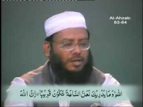 388/545-  Daura Tarjuma Quran (Al-Ahzab 60 To 73) By Hafiz Akif Saeed