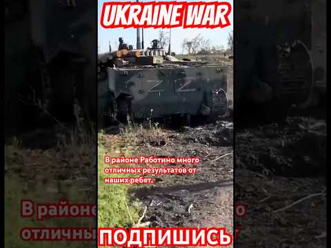 В районе Работино много отличных результатов от наших ребят.