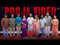 D55 Pooja | Dhanush | Mammootty | Rajkumar Periasamy | Sai Pallavi | Sreeleela | Sai Abhyankkar