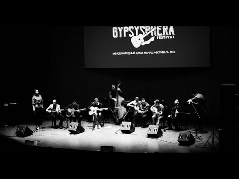 Gypsysphera - Joseph Joseph