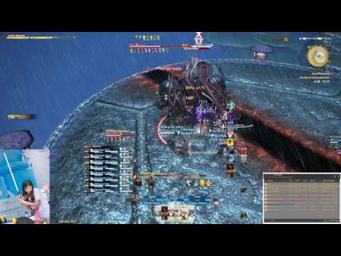 The Pool of Tribute (Extreme) - Susano