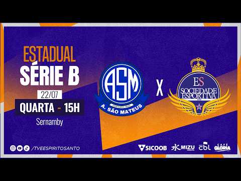 Capixabão Série B 2026 | Audax SM x CTE Colatina | 22/07/2026 | 15h