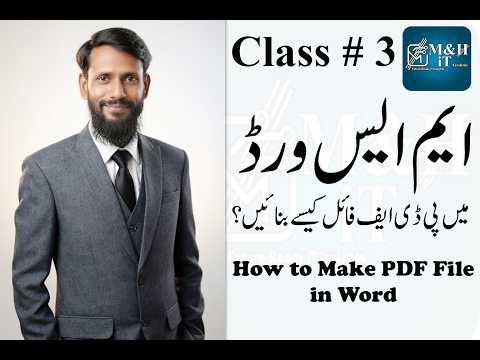 class 22 How to Translate Docuemnt in Your Language