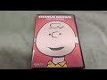 CHARLIE BROWN AND FRIENDS DVD Overview