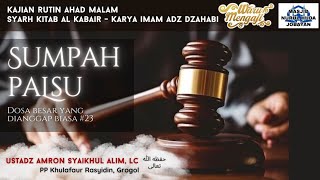 Download lagu 📡 LIVE KAJIAN KITAB 76 DOSA BESAR YANG DIANGGAP BIASA- Ustadz Amron Syaikhul Alim, حفظه الله تعالى mp3