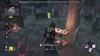 【Dead by Daylight】4000時間越えの底辺配信