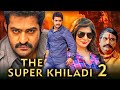 The Super Khiladi 2 (Rabhasa) Action Hindi Dubbed Movie | r. NTR, Samantha, Brahmanandam DEFAULT Thumbnail