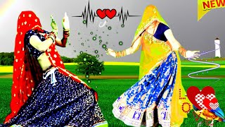 Download lagu Superhit' गर्मी का पावरफुल डीजे सॉन्ग  :- मम्मी मैं सोऊ AC में. New Meena Geet 2026-न्यू Meena dance mp3