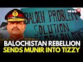 LIVE Pakistan Control Limited To Quetta Razzak Baloch Makes Explosive Revelations N18G