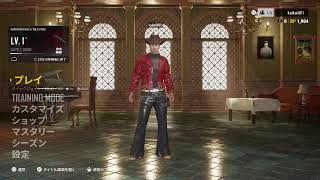 下手くそが自由きままに配信するようですパート4（PUBG）