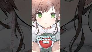 ボカロ名曲歌ってみた『白い雪のプリンセスは』【まるぐり/クレノア】 #白い雪のプリンセスは #ボカロ #歌ってみた