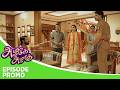 Azhagae Azhagu Episode Promo 30th June 2026