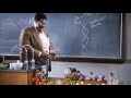 Trailer Professor Aloprado