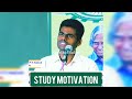 🎯🔥நாளைக்கு படிப்போம்.!?💯 | Procrastination | IAS, IPS | Annamalai Sir Motivat