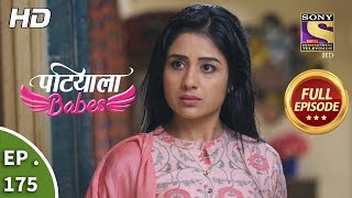 Patiala Babes - Ep 175 - Full Episode - 29th July 