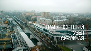 Электричка от понтонной до рыбацкого на 11 сентября