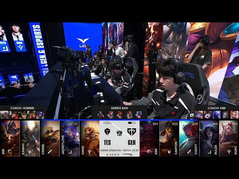 【2025全球總決賽】瑞士輪 第七日 GEN vs TES #2
