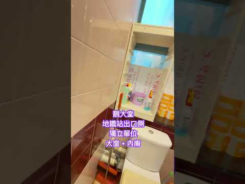 时信中心 Youtube Video