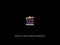Cookie Jar WGBH 2004