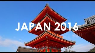 JAPAN 2016