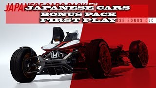 Gaming : Project Cars 2  / Japanese Cars Bonus Pack First Play
