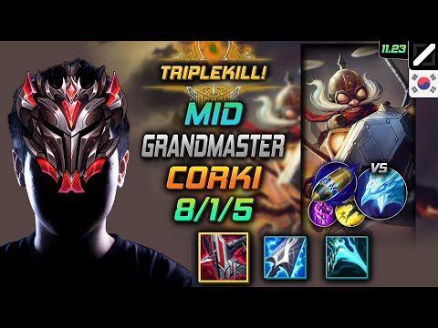 GrandMaster Corki Mid vs Anivia - 천상계 미드 코르키 철갑궁 선제공격 - LOL KR 11.23