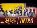 DIWAAN INTRO SHAAN Instrumental 14 12 2018 Bhai Ranjit Singh Khalsa Dhadrianwale