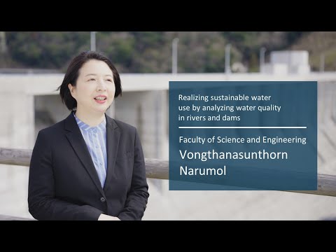 学校教育課程 Interview video - Vongthanasunthorn Narumol,Faculty of Science and Engineering(Saga Seeds Musubime)