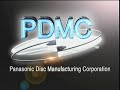 PDMC Logo