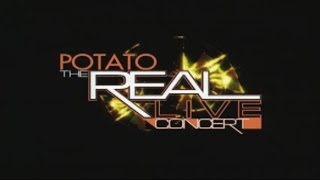 คอนเสิร์ต : POTATO The Real Live | EP 8/30