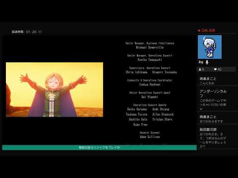聖剣伝説３リメイク版をやろう（4/29昼の部）