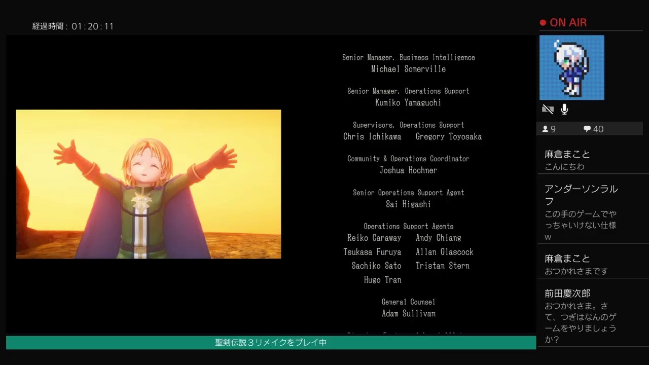 聖剣伝説３リメイク版をやろう（4/29昼の部）