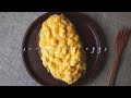 EASY SCRAMBLED EGGS || How To Make Perfect Soft & Creamy Scrambled Eggs, 2-Ingredient Only.