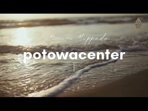 Ki Danang suseno - PaticcasaMuppada [OFFICIAL]