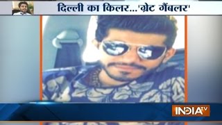 Gangster kills youth in Delhi, post about the incident on social media